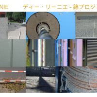 Die Linie ディー·リーニエ – 線プロジェクト
